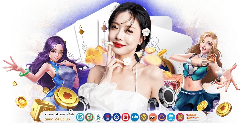 123Win88 - ครบเครื่องเรื่องเดิมพัน มั่นใจทุกการลงทุน รวยได้จริงเล่นง่าย 